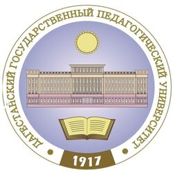 Любой реферат по политологии в ДГПУ Любой реферат по политологии в ДГПУ